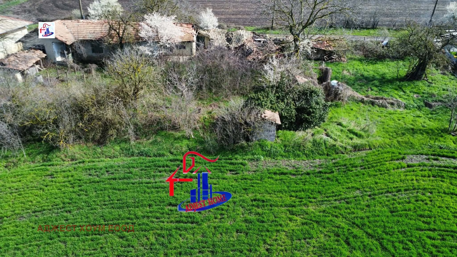 ������� ���� | Imot.bg � ����������� 1