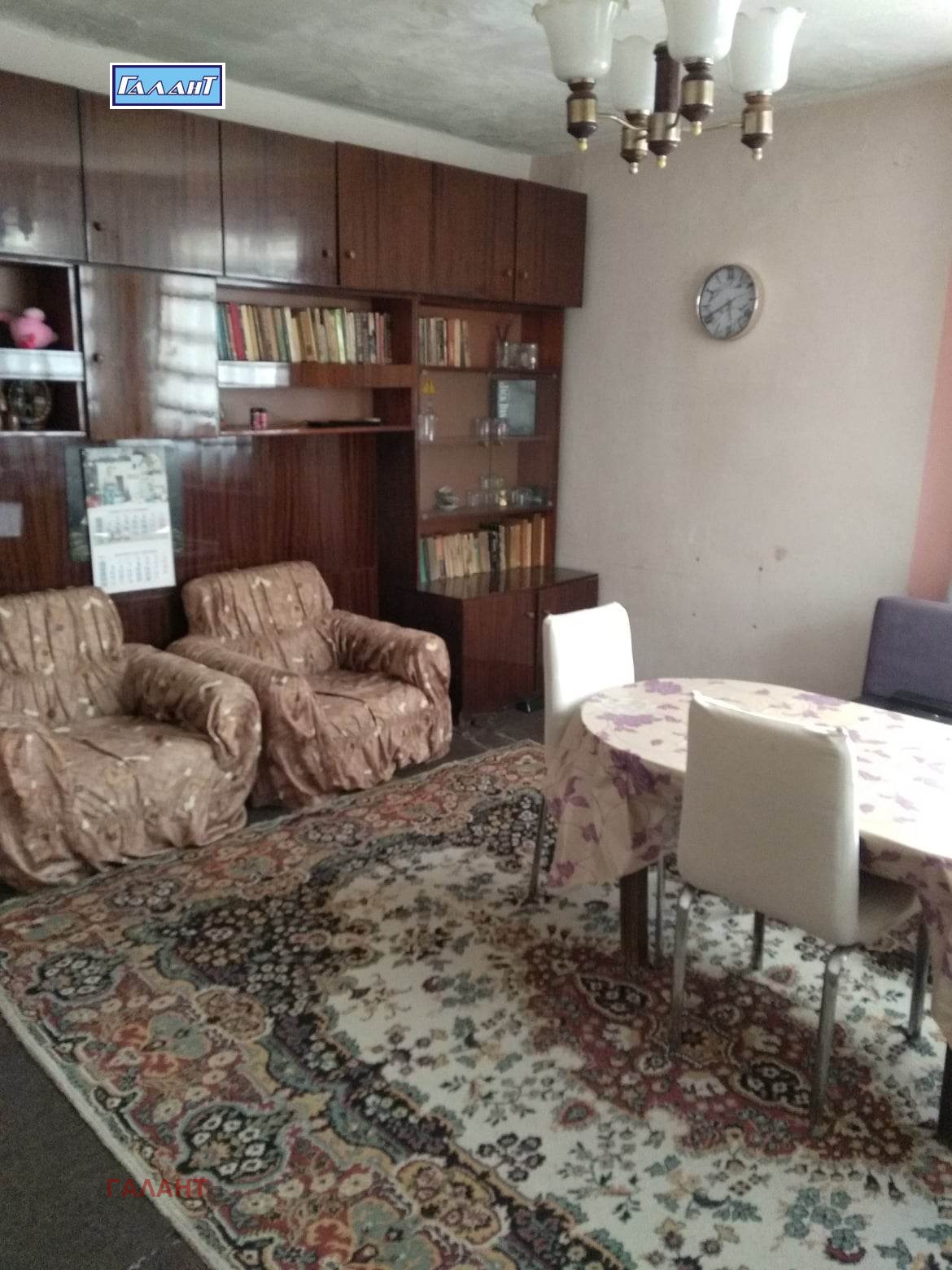 ������� ���� | Imot.bg � ����������� 1