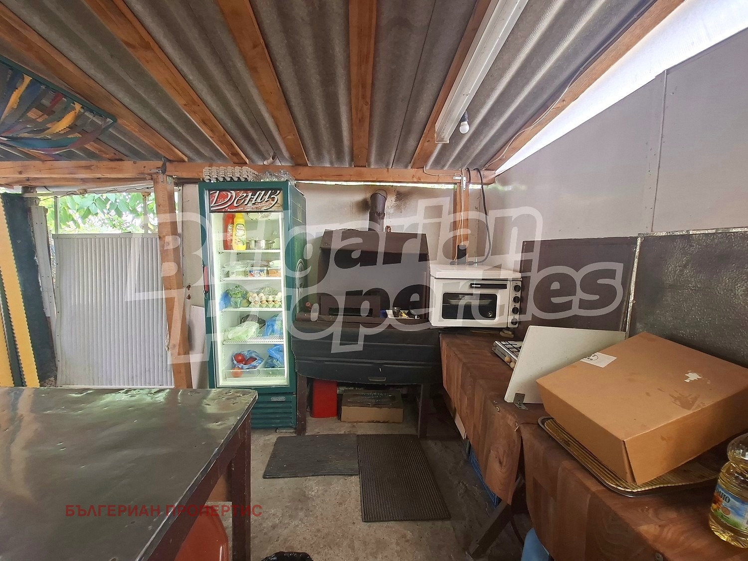 ������� ���� | Imot.bg � ����������� 5