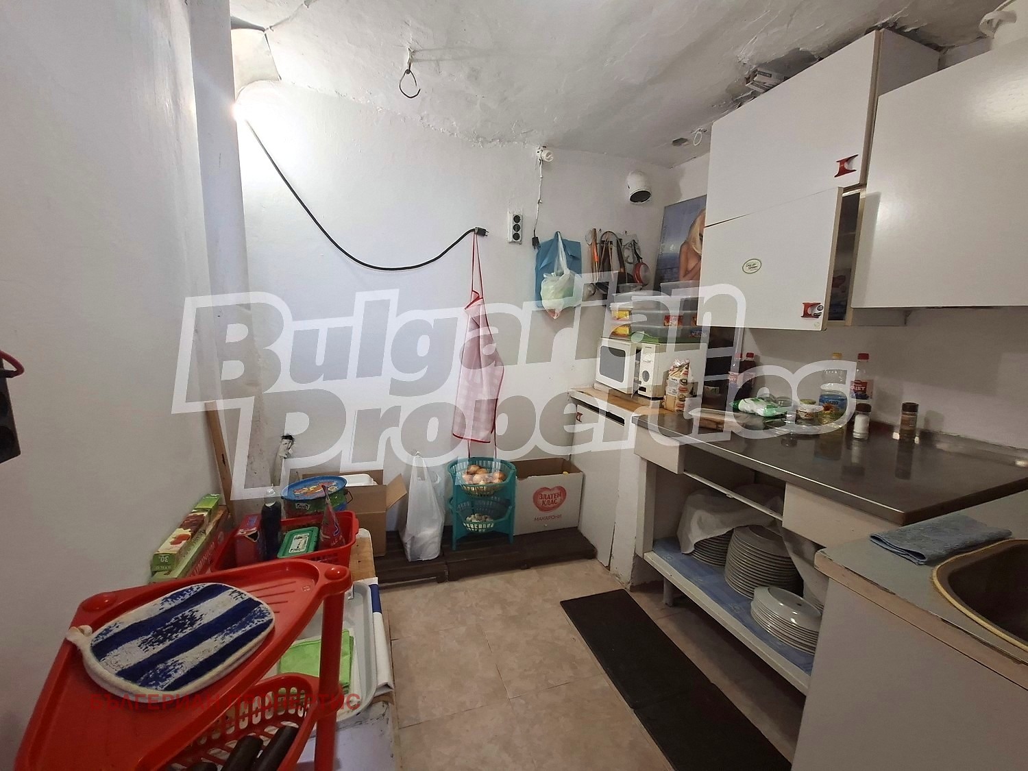 ������� ���� | Imot.bg � ����������� 4