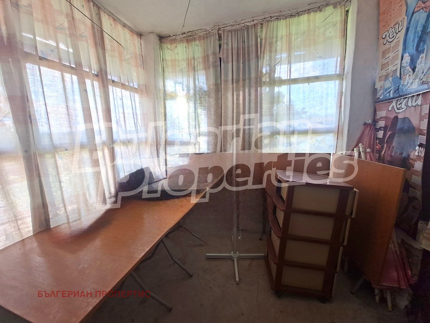 ������� ���� | Imot.bg � ����������� 15