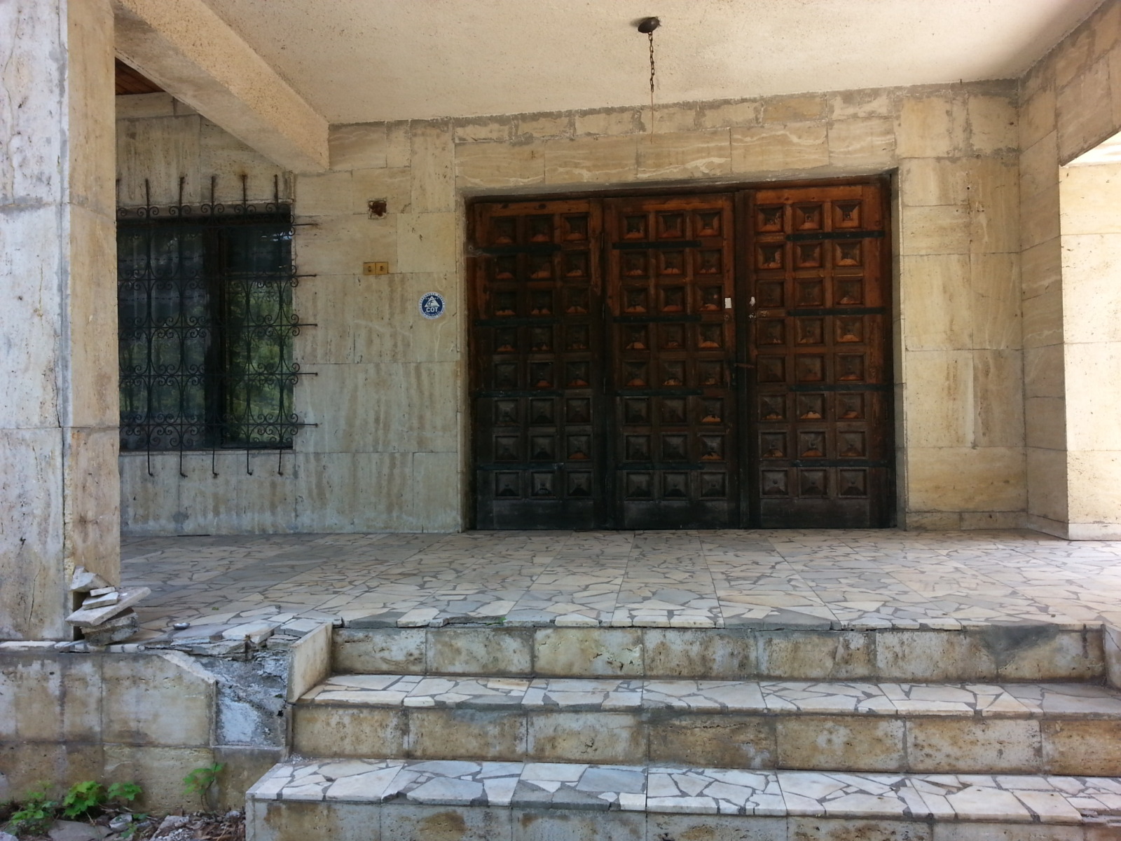 Продава ХОТЕЛ | Imot.bg — изображение 8