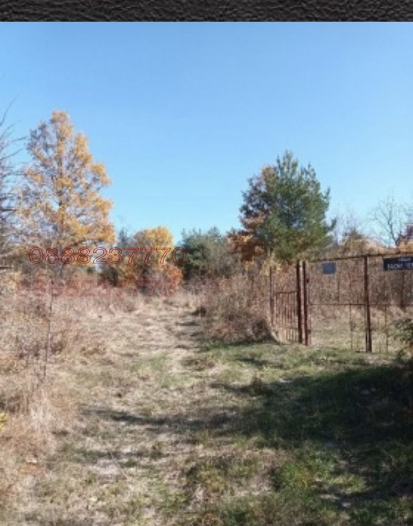 ������� ������ | Imot.bg � ����������� 2