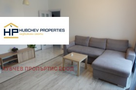 Zu verkaufen 1 Schlafzimmer