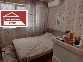 2 bedroom Dabnika, Vratsa 1