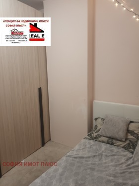 2 bedroom Lyulin 8, Sofia 8