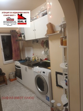 2 bedroom Lyulin 8, Sofia 1