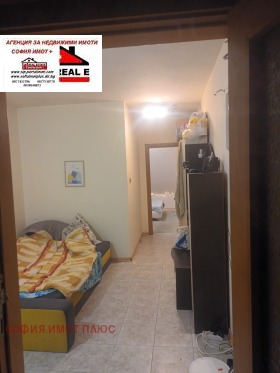 2 bedroom Lyulin 8, Sofia 11