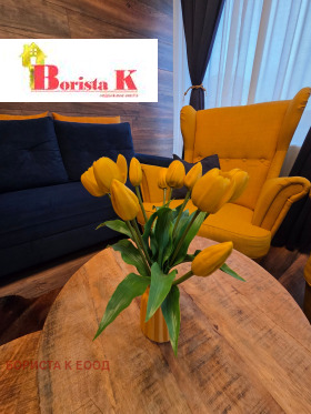 ������� 3-����� | Imot.bg � ����� ������ 17