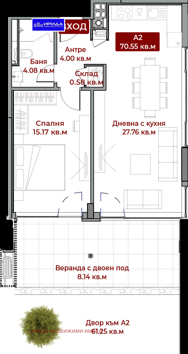 Продава  2-стаен град София , Бояна , 81 кв.м | 14695811 - изображение [8]