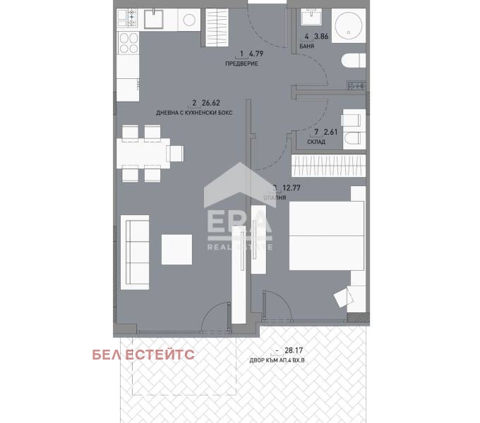 Na sprzedaż  1 sypialnia Sofia , Malinowa dolina , 96 mkw | 52394457 - obraz [9]