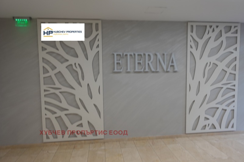 Продава  2-стаен град София , Гео Милев , 97 кв.м | 10023644 - изображение [8]