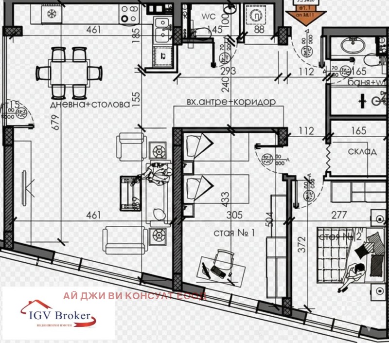 Продава 3-СТАЕН, гр. София, м-т Гърдова глава, снимка 3 - Апартаменти - 53452079