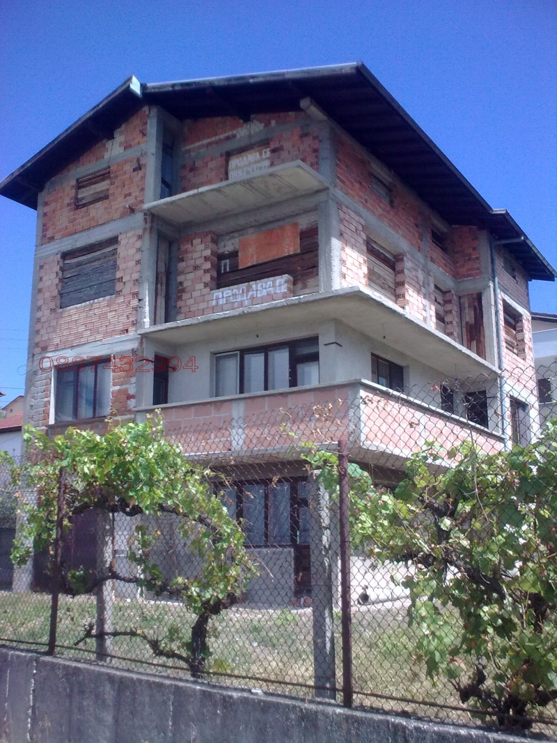 Продава КЪЩА, гр. Брацигово, област Пазарджик, снимка 2 - Къщи - 52779248