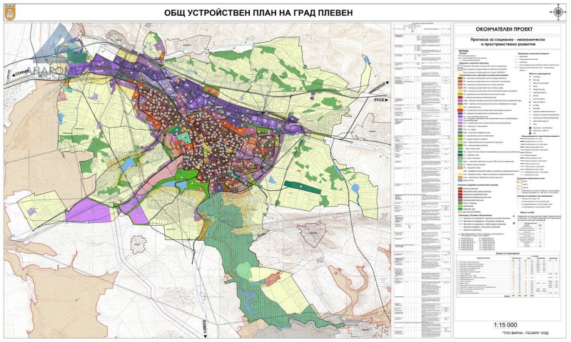 Til salg  Grund Pleven , Druzhba 2 , 2117 kvm | 53666533 - billede [3]