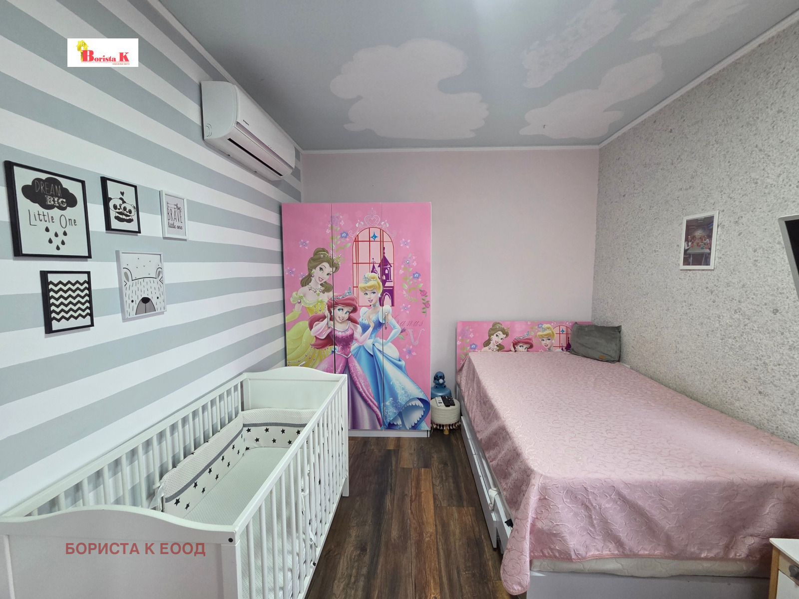 Продава 3-СТАЕН, гр. София, Свобода, снимка 8 - Апартаменти - 56563672