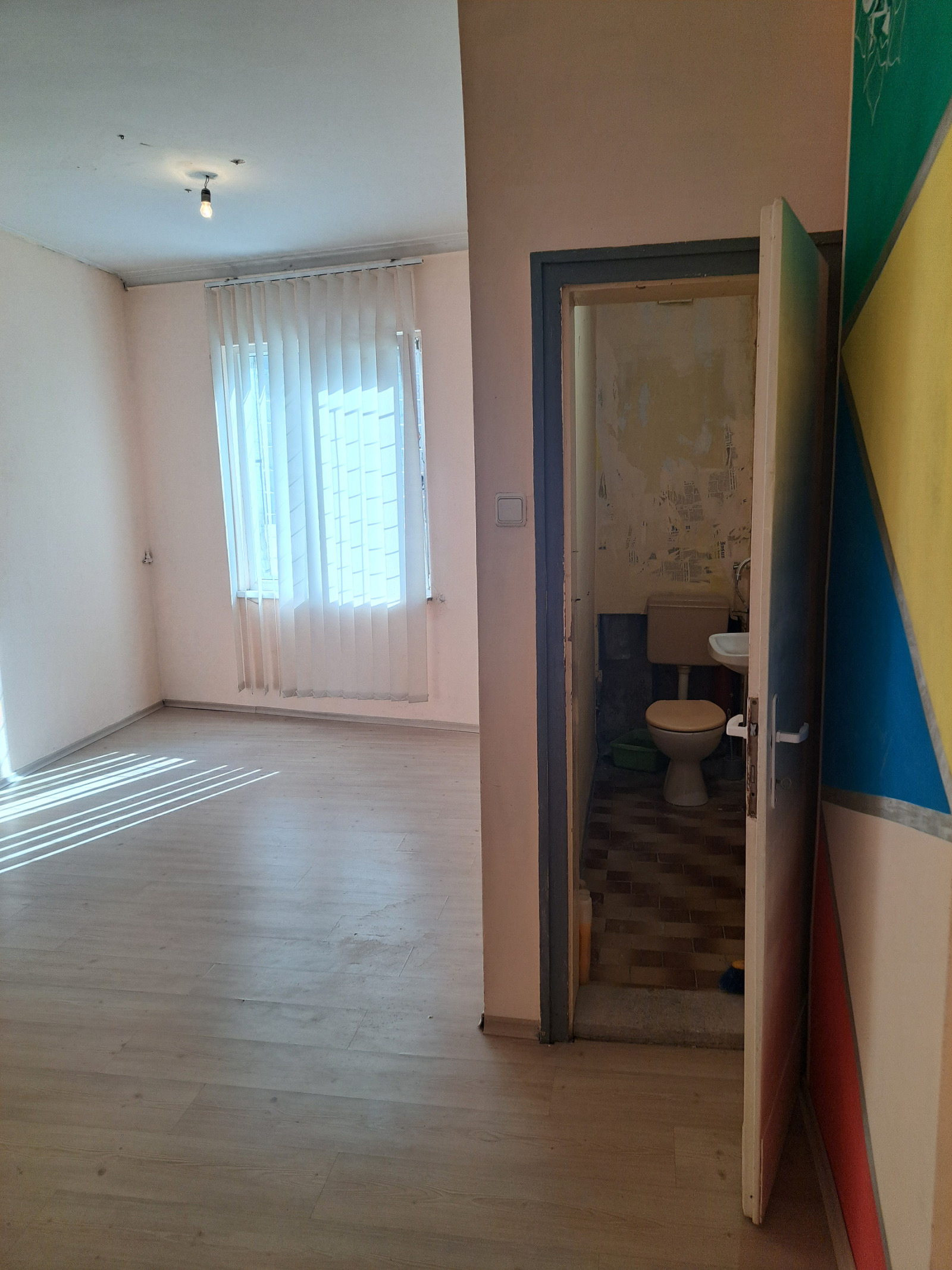 Продава ОФИС, гр. София, Център, снимка 9 - Офиси - 54109305