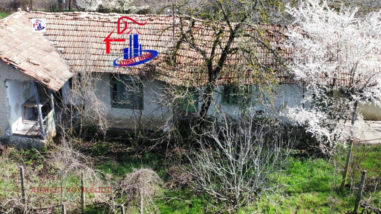 Продава КЪЩА, с. Друмево, област Шумен, снимка 4 - Къщи - 53245838
