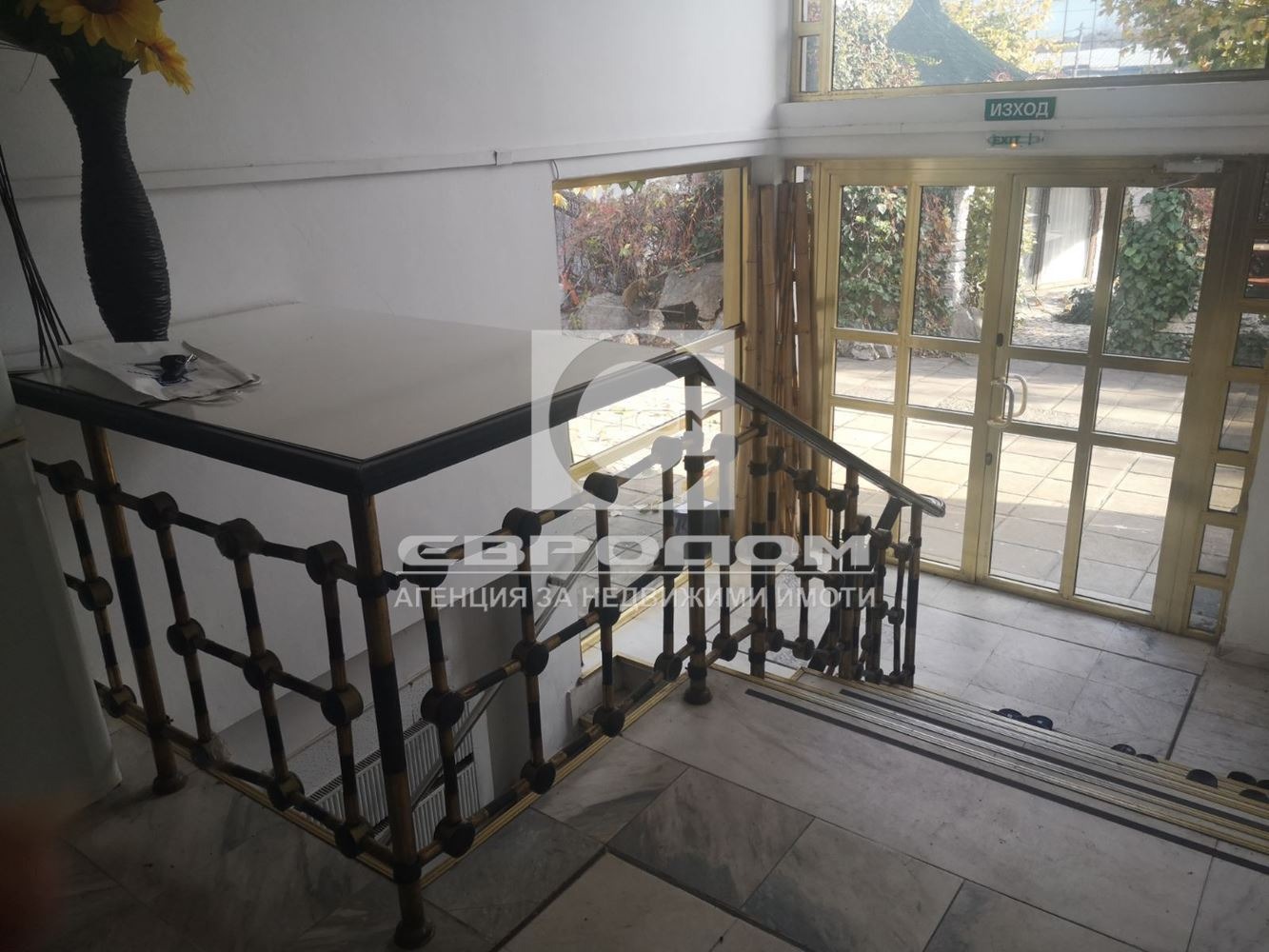 Продава КЪЩА, гр. Гълъбово, област Стара Загора, снимка 7 - Къщи - 54519233