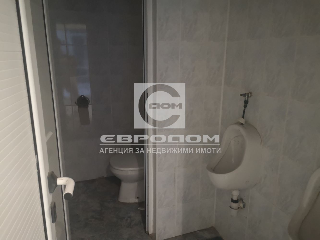 Продава КЪЩА, гр. Гълъбово, област Стара Загора, снимка 12 - Къщи - 54519233