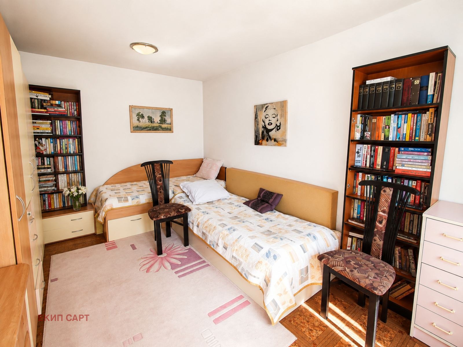 Продава КЪЩА, с. Засмяно, област Варна, снимка 10 - Къщи - 56019924