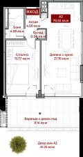 Продава 2-СТАЕН, гр. София, Бояна, снимка 7