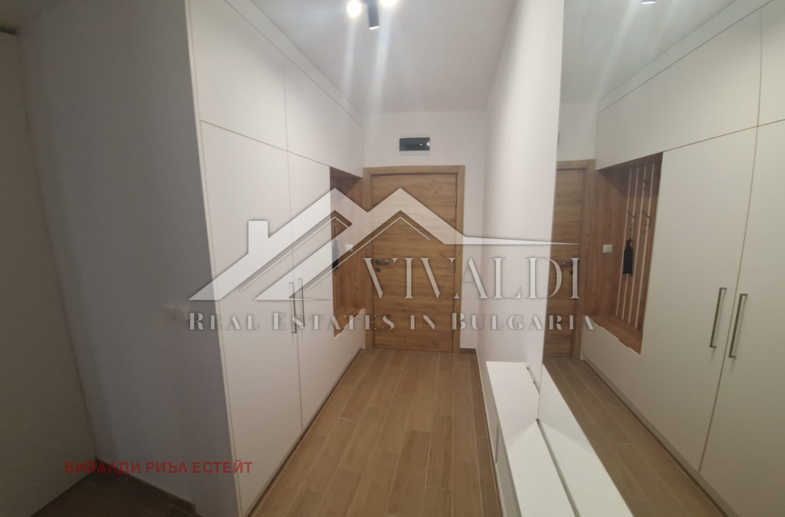 ������� 2-����� | Imot.bg � ����������� 4