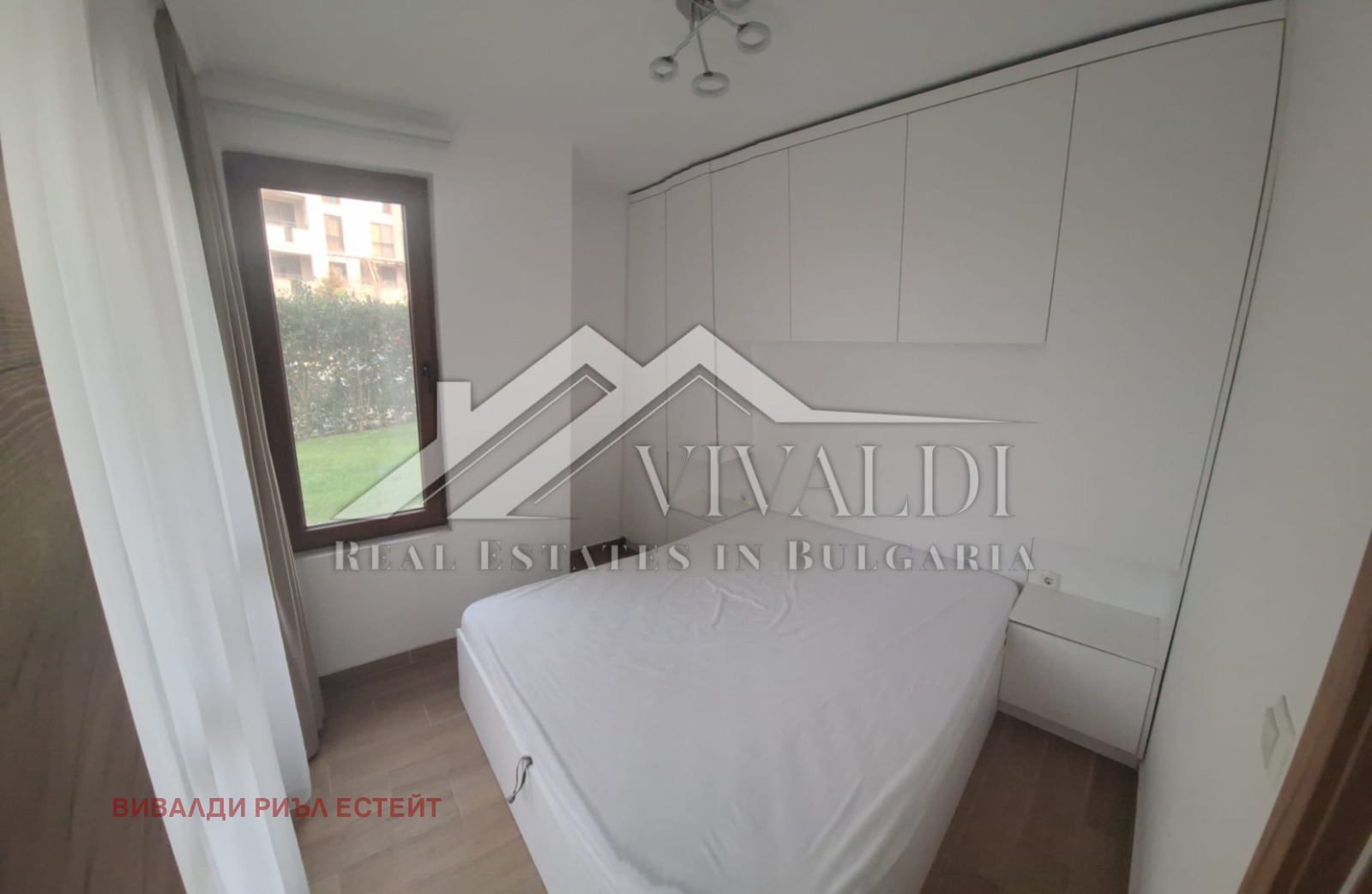 ������� 2-����� | Imot.bg � ����������� 9
