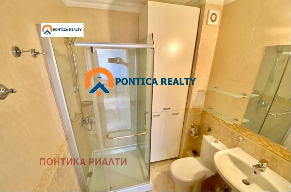 ������� 2-����� | Imot.bg � ����������� 13
