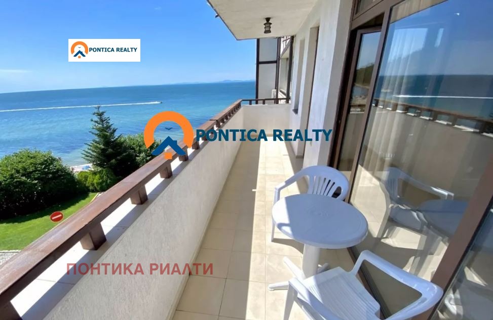 ������� 2-����� | Imot.bg � ����������� 14