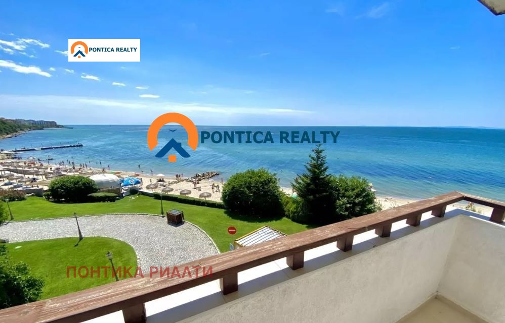 ������� 2-����� | Imot.bg � ����������� 15