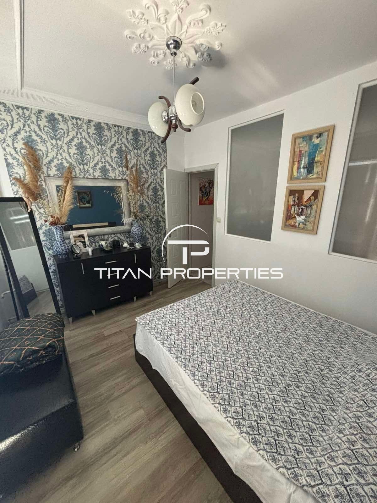 ������� 3-����� | Imot.bg � ����������� 2