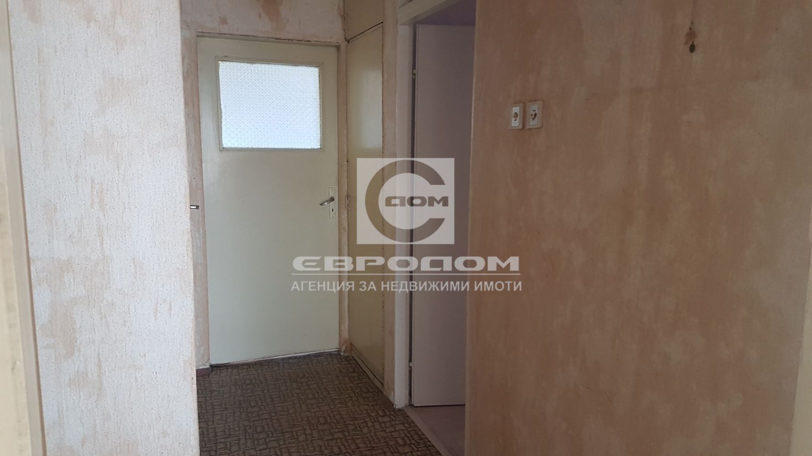 Продава 4-СТАЕН | Imot.bg — изображение 5