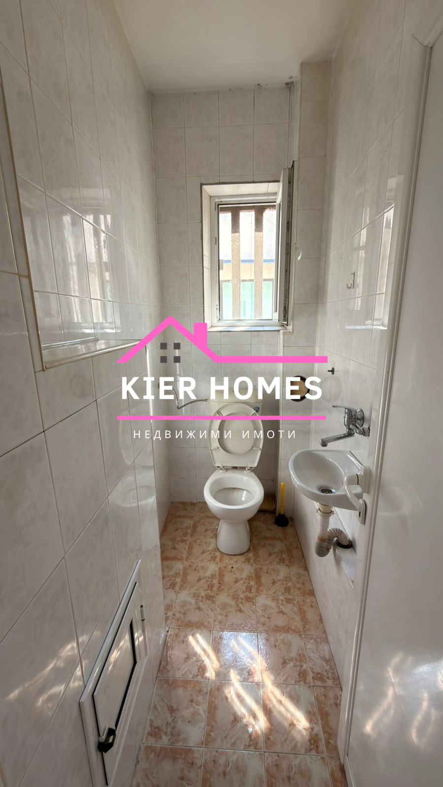 ������� 4-����� | Imot.bg � ����������� 10