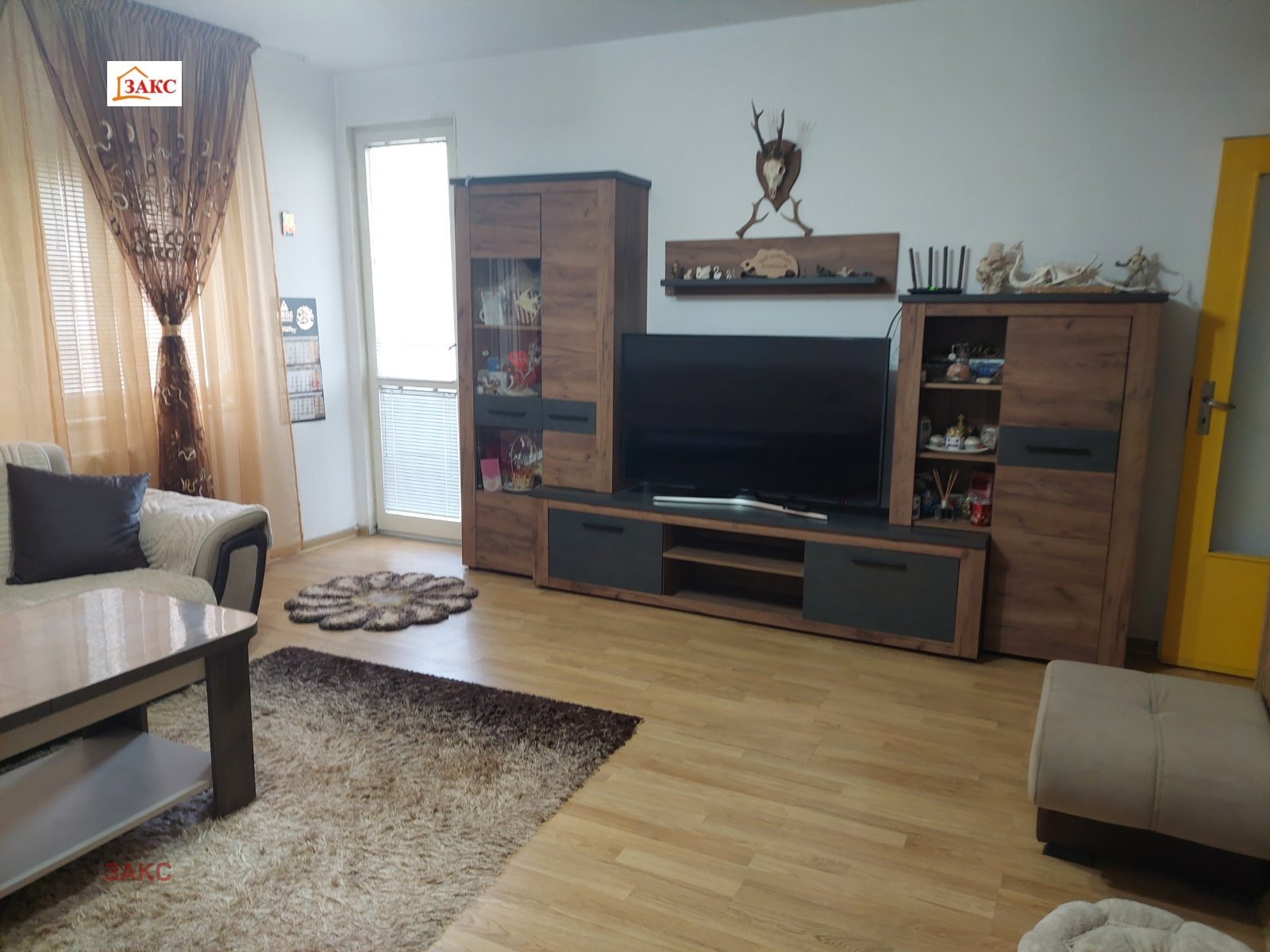 ������� ���� �� ���� | Imot.bg � ����������� 2