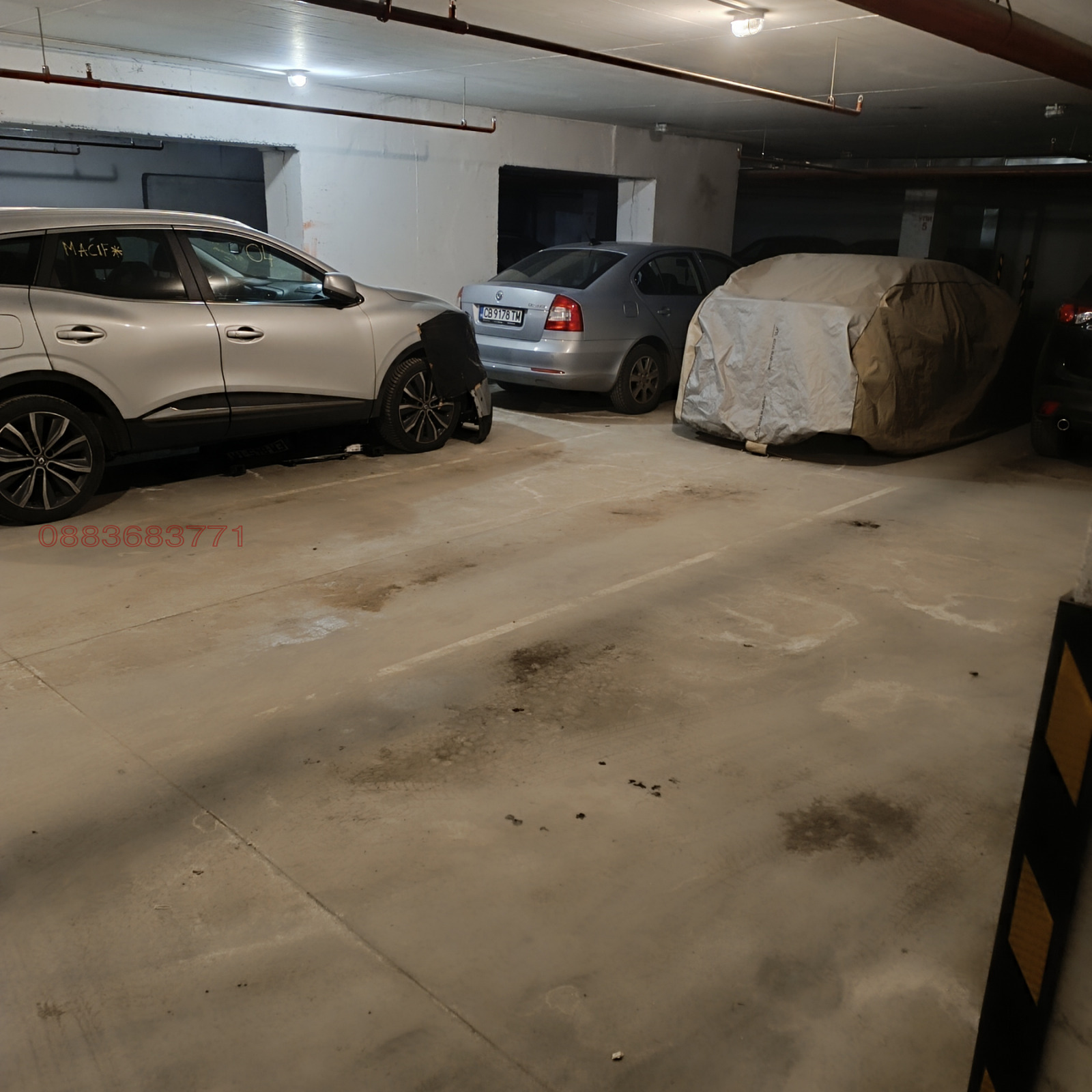 ������� ���������� | Imot.bg � ����������� 4