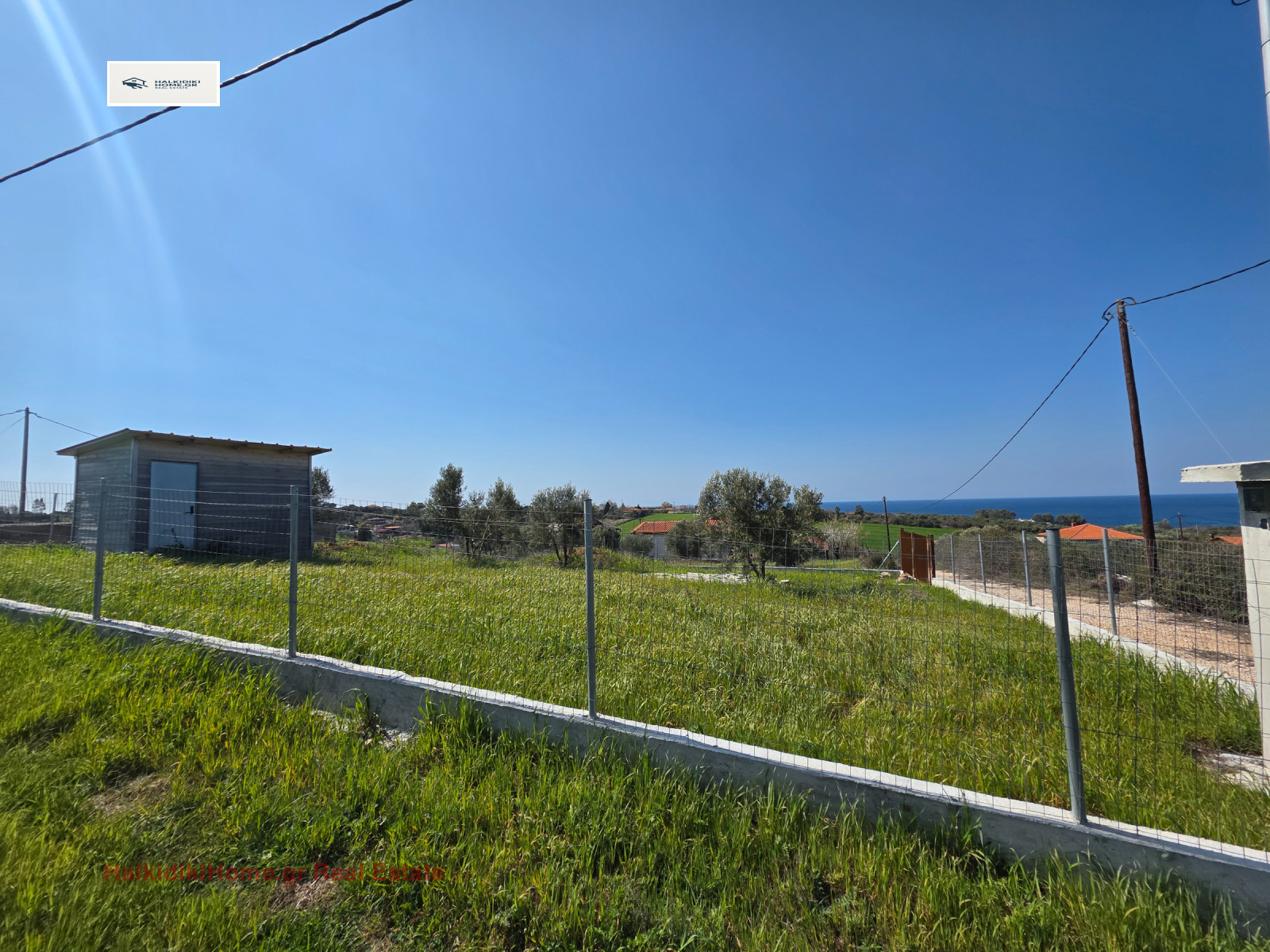 ������� ������ | Imot.bg � ����������� 2