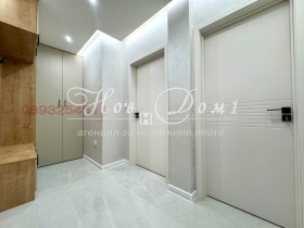 1 slaapkamer Gagarin, Plovdiv 6
