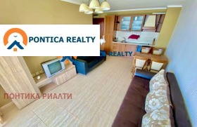 ������� 2-����� | Imot.bg � ����� ������ 9