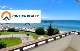 ������� 2-����� | Imot.bg � ����� ������ 15