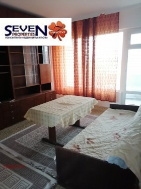  3- | Imot.bg    2