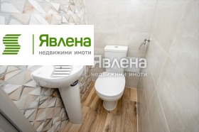 ������� 3-����� | Imot.bg � ����� ������ 12