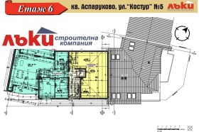 Ателие, таван град Варна, Аспарухово 2