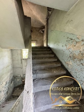 ������� ����� | Imot.bg � ����� ������ 9