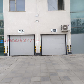 ������� ���������� | Imot.bg � ����� ������ 8