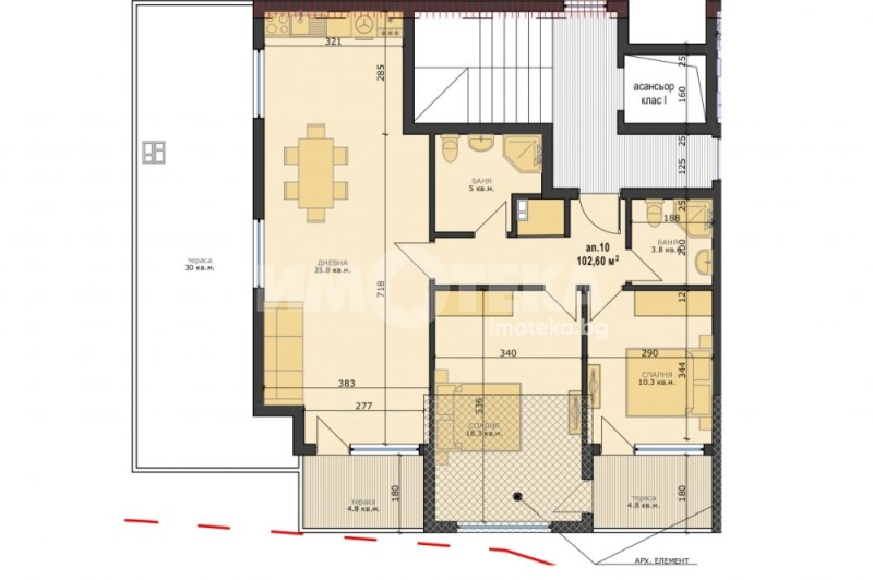 À vendre  1 chambre Varna , Vazrajdane 3 , 61 m² | 24365686 - image [5]