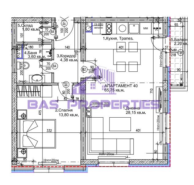 Продава  2-стаен град София , Люлин 5 , 76 кв.м | 83817534