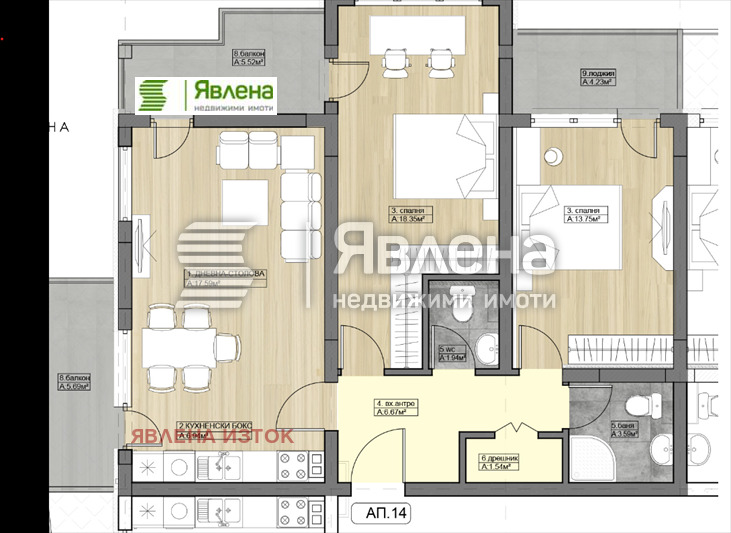 In vendita  2 camere da letto Sofia , Drugba 2 , 123 mq | 12343019 - Immagine [17]