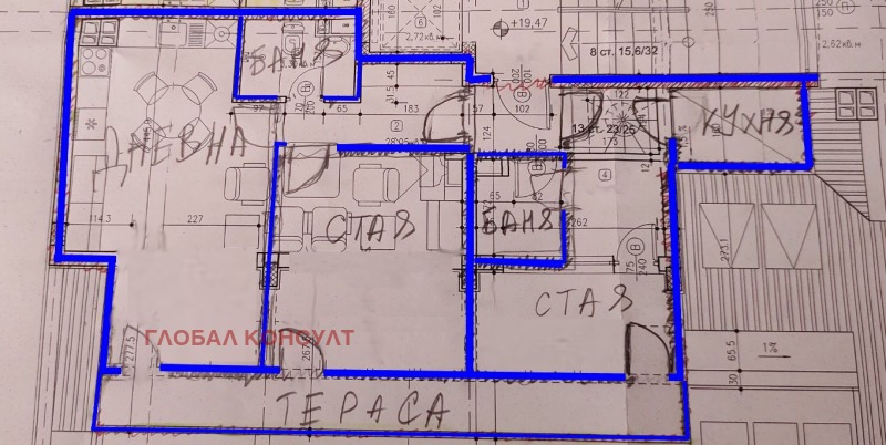 Eladó  2 hálószobás Sofia , Centar , 116 négyzetméter | 73109118 - kép [13]