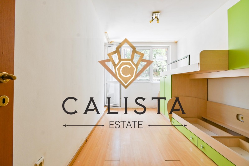 Продаја  2 спаваће собе Софија , Белите брези , 81 м2 | 67963671 - слика [3]